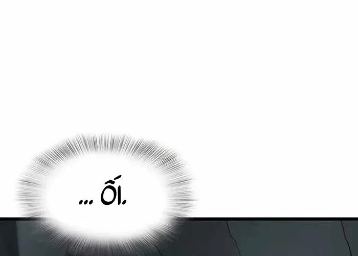 Vợ Tôi Là Giáo Chủ Ma Giáo Chapter 35 - 9