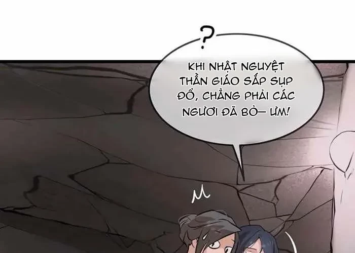 Vợ Tôi Là Giáo Chủ Ma Giáo Chapter 35 - 17