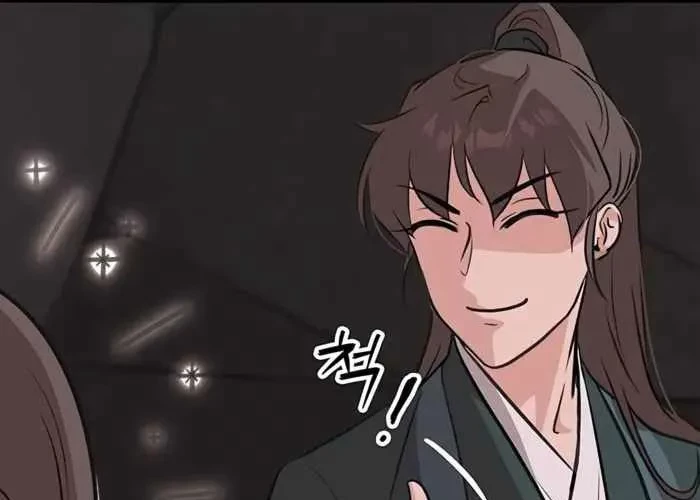 Vợ Tôi Là Giáo Chủ Ma Giáo Chapter 35 - 55