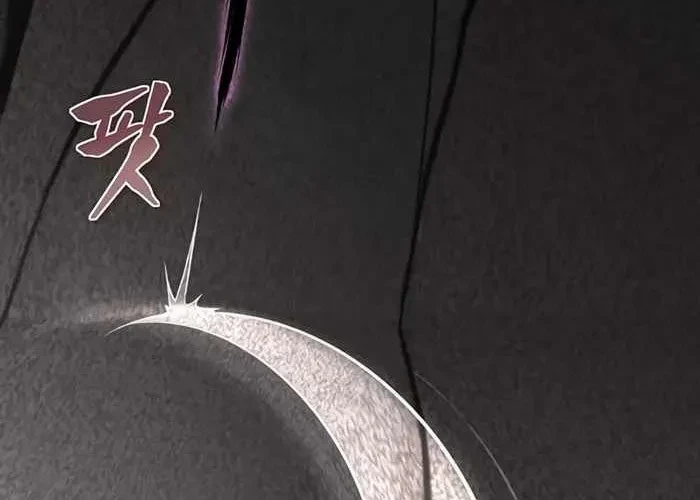 Vợ Tôi Là Giáo Chủ Ma Giáo Chapter 35 - 159