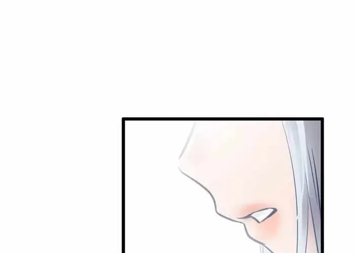 Vợ Tôi Là Giáo Chủ Ma Giáo Chapter 35 - 217