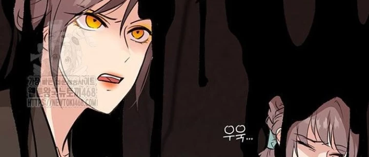 Vợ Tôi Là Giáo Chủ Ma Giáo Chapter 36 - 16