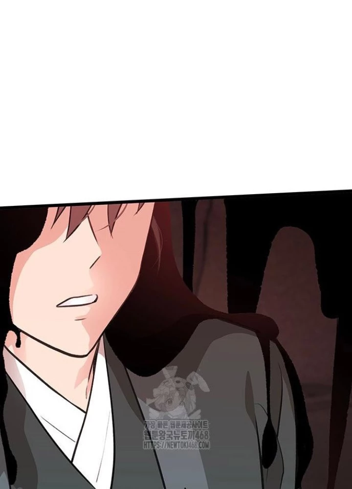 Vợ Tôi Là Giáo Chủ Ma Giáo Chapter 36 - 29