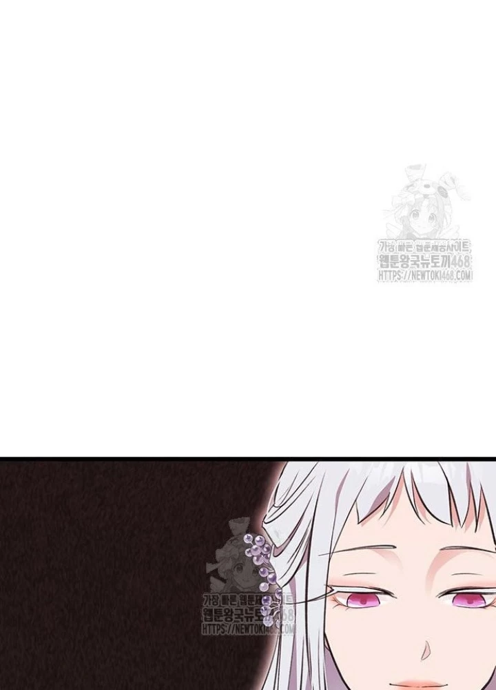 Vợ Tôi Là Giáo Chủ Ma Giáo Chapter 36 - 31