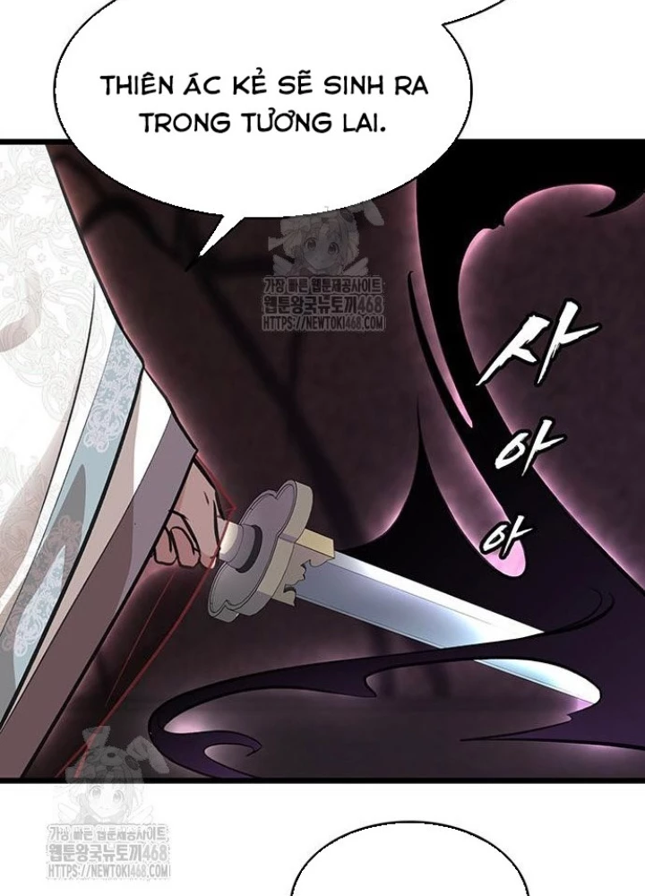 Vợ Tôi Là Giáo Chủ Ma Giáo Chapter 36 - 53