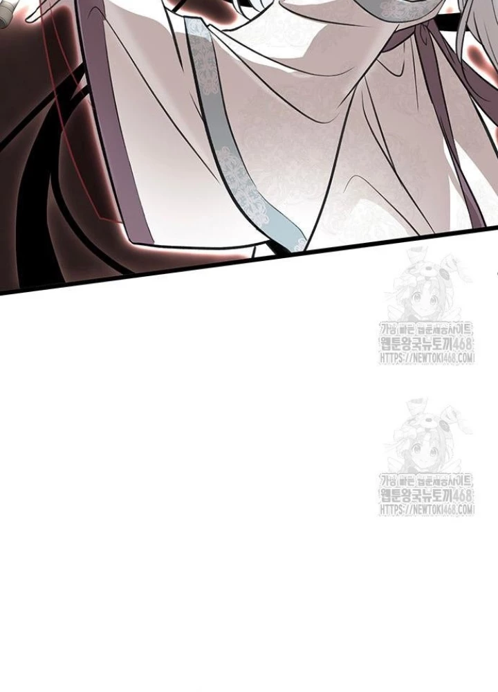 Vợ Tôi Là Giáo Chủ Ma Giáo Chapter 36 - 69