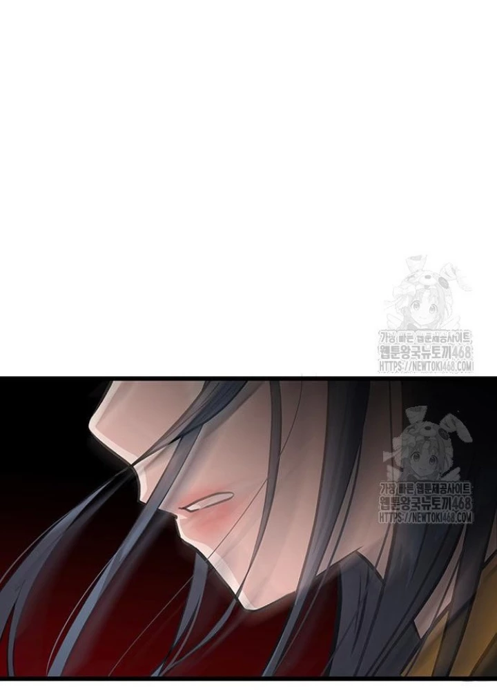 Vợ Tôi Là Giáo Chủ Ma Giáo Chapter 36 - 87