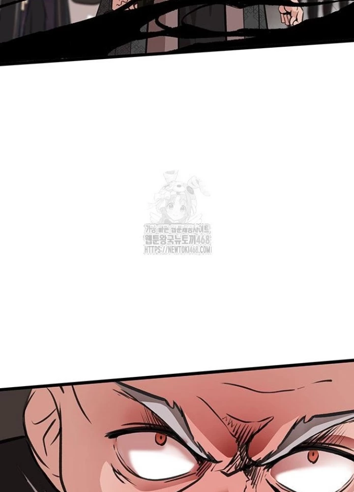 Vợ Tôi Là Giáo Chủ Ma Giáo Chapter 36 - 91