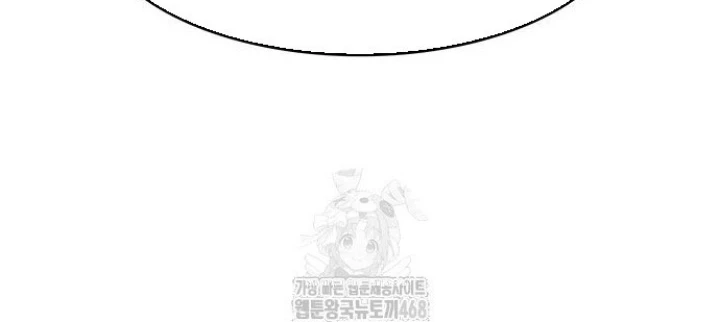 Vợ Tôi Là Giáo Chủ Ma Giáo Chapter 36 - 124