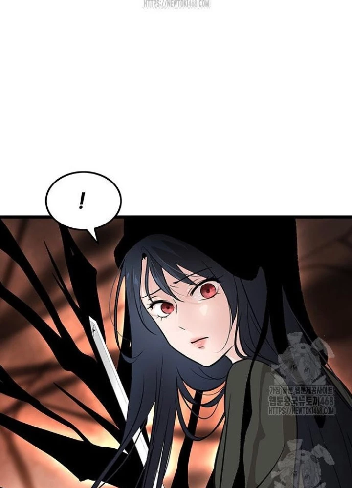 Vợ Tôi Là Giáo Chủ Ma Giáo Chapter 36 - 125