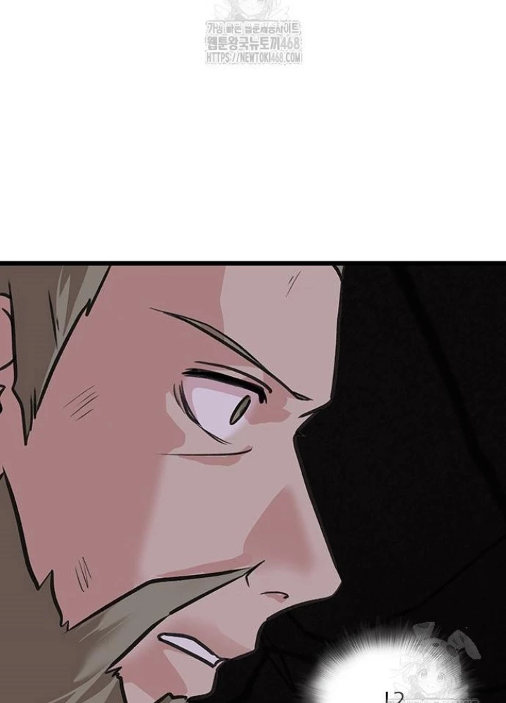 Vợ Tôi Là Giáo Chủ Ma Giáo Chapter 36 - 161