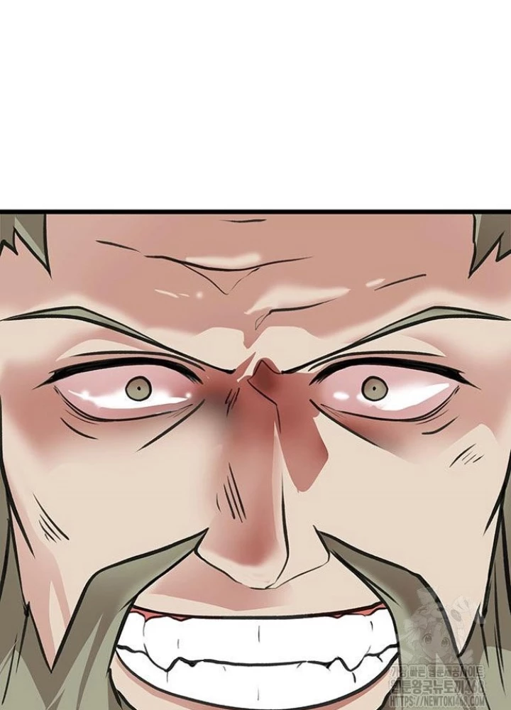 Vợ Tôi Là Giáo Chủ Ma Giáo Chapter 36 - 179