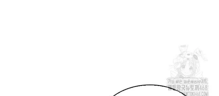 Vợ Tôi Là Giáo Chủ Ma Giáo Chapter 36 - 186