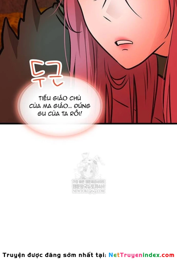 Vợ Tôi Là Giáo Chủ Ma Giáo Chapter 39 - 7