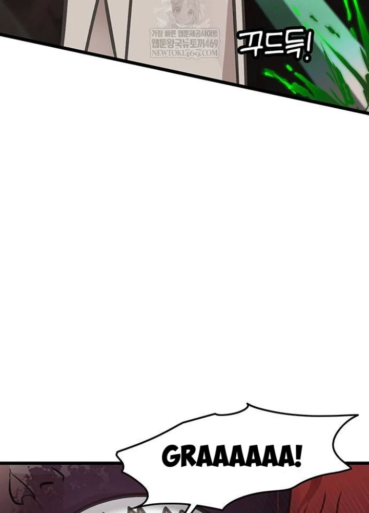 Vợ Tôi Là Giáo Chủ Ma Giáo Chapter 39 - 93