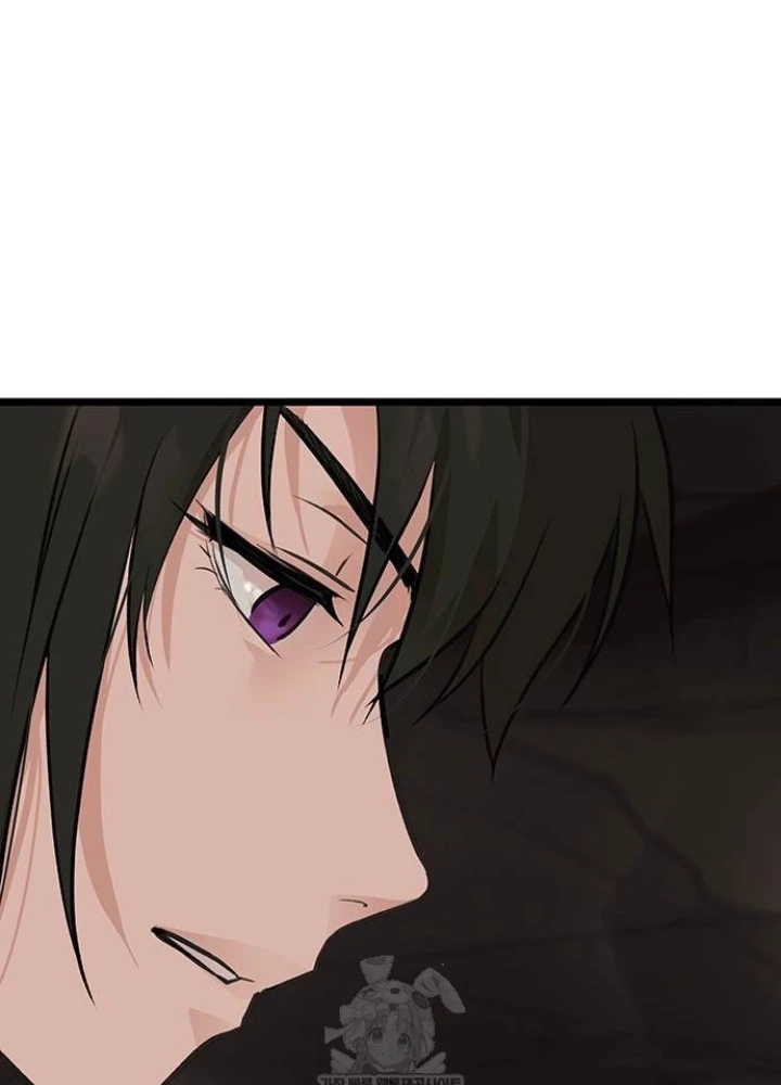 Vợ Tôi Là Giáo Chủ Ma Giáo Chapter 39 - 99