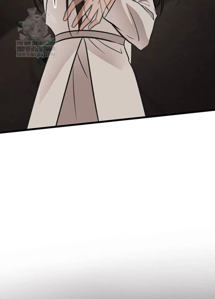 Vợ Tôi Là Giáo Chủ Ma Giáo Chapter 39 - 135