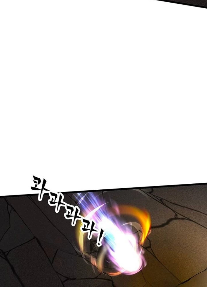 Vợ Tôi Là Giáo Chủ Ma Giáo Chapter 39 - 183