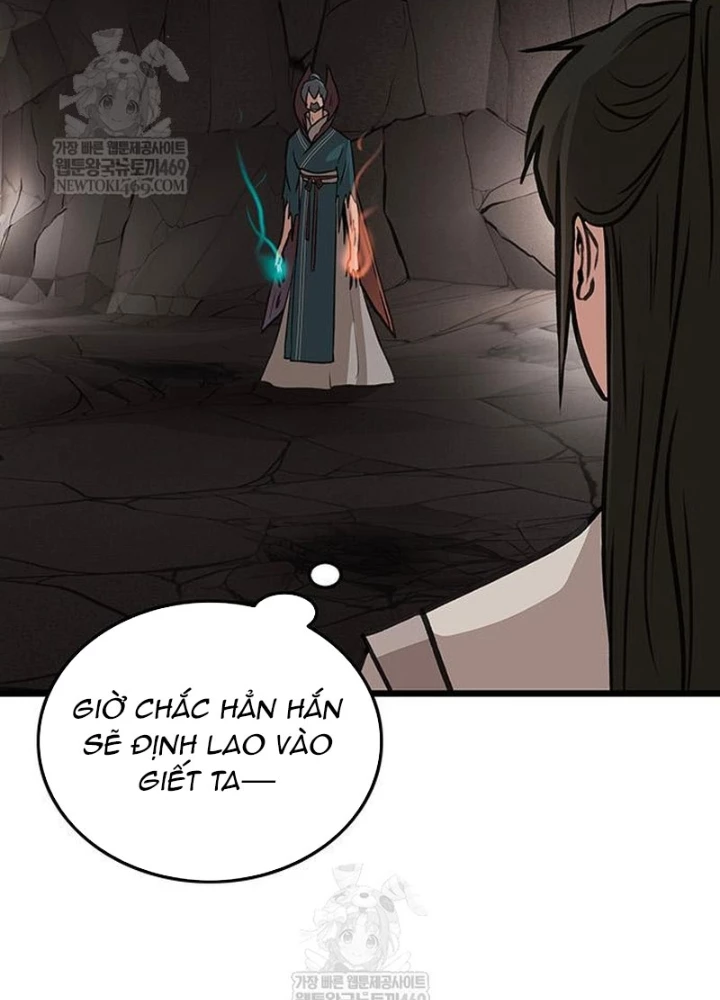 Vợ Tôi Là Giáo Chủ Ma Giáo Chapter 40 - 19