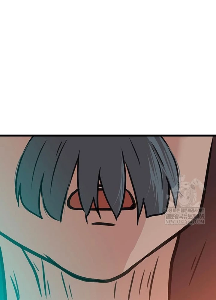 Vợ Tôi Là Giáo Chủ Ma Giáo Chapter 40 - 21