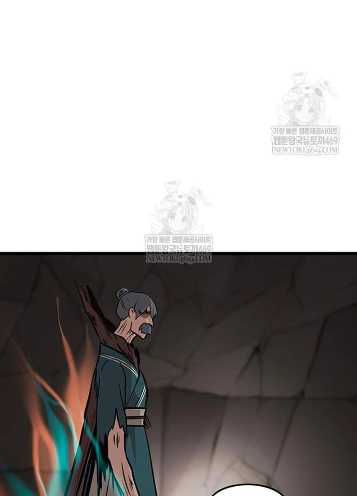 Vợ Tôi Là Giáo Chủ Ma Giáo Chapter 40 - 39