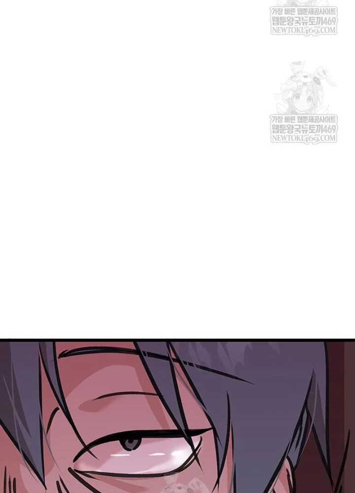 Vợ Tôi Là Giáo Chủ Ma Giáo Chapter 40 - 71