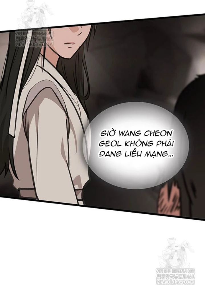 Vợ Tôi Là Giáo Chủ Ma Giáo Chapter 40 - 97