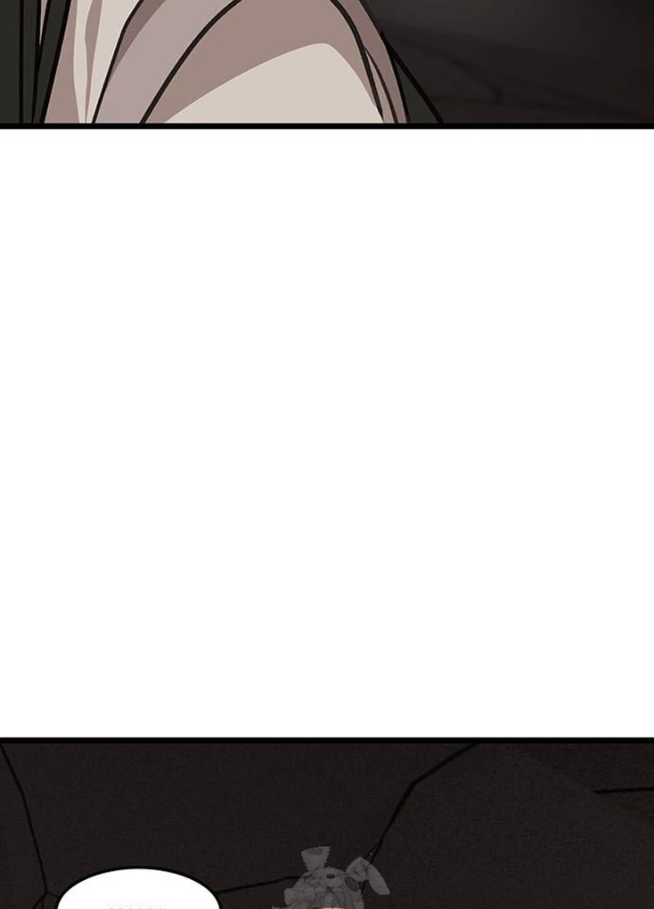 Vợ Tôi Là Giáo Chủ Ma Giáo Chapter 40 - 111