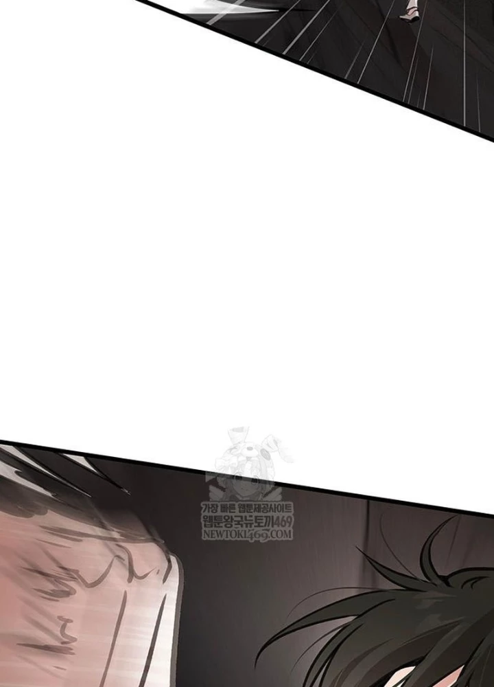 Vợ Tôi Là Giáo Chủ Ma Giáo Chapter 40 - 123