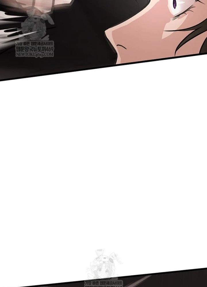 Vợ Tôi Là Giáo Chủ Ma Giáo Chapter 40 - 125