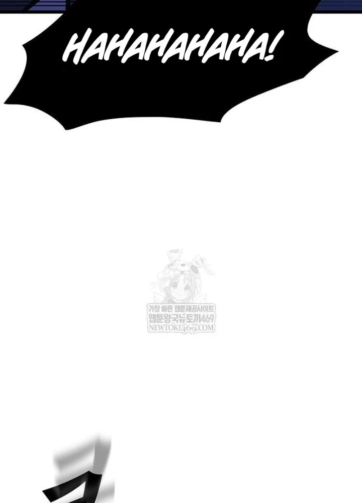 Vợ Tôi Là Giáo Chủ Ma Giáo Chapter 40 - 131