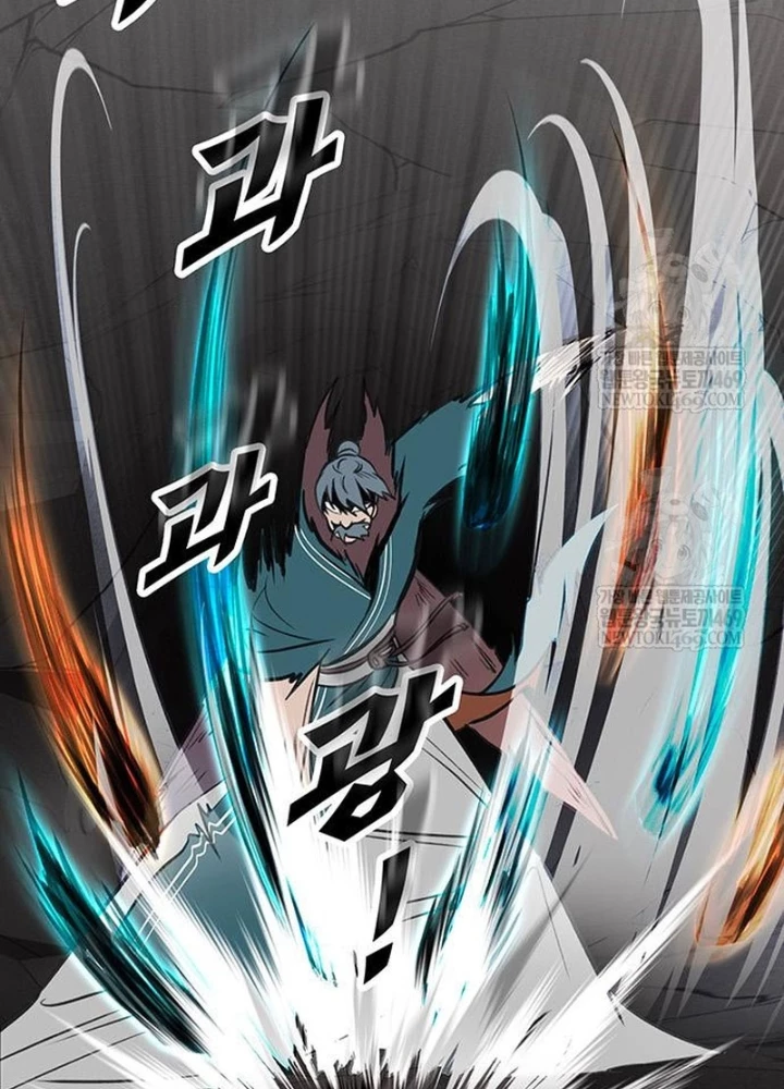 Vợ Tôi Là Giáo Chủ Ma Giáo Chapter 40 - 133