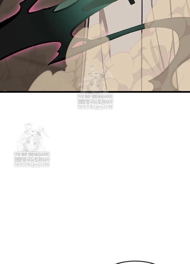 Vợ Tôi Là Giáo Chủ Ma Giáo Chapter 40 - 145