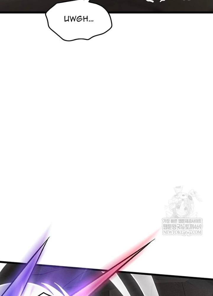 Vợ Tôi Là Giáo Chủ Ma Giáo Chapter 40 - 155