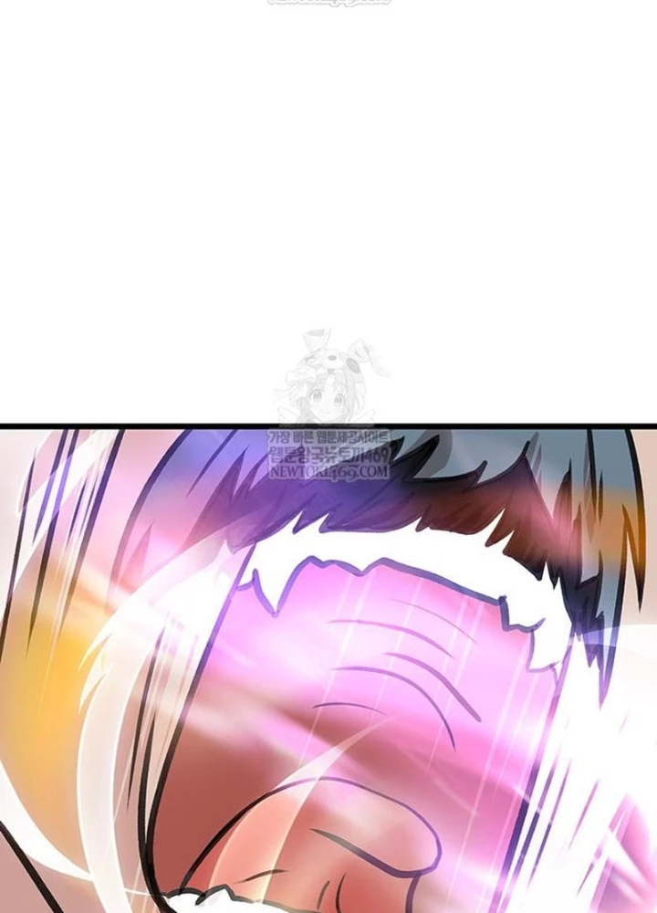 Vợ Tôi Là Giáo Chủ Ma Giáo Chapter 40 - 159