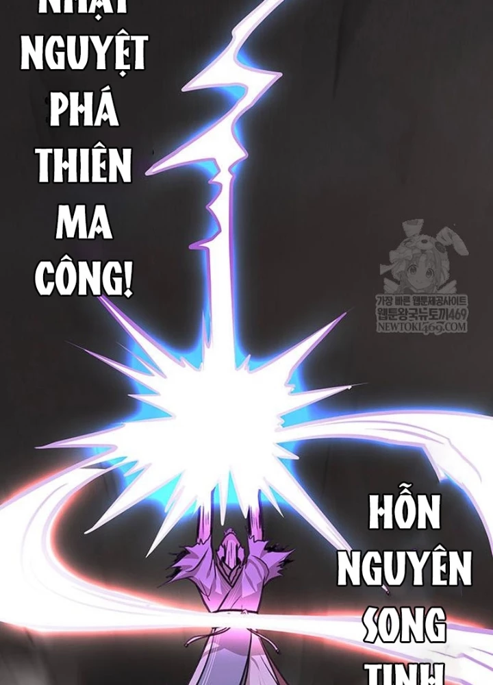 Vợ Tôi Là Giáo Chủ Ma Giáo Chapter 40 - 163