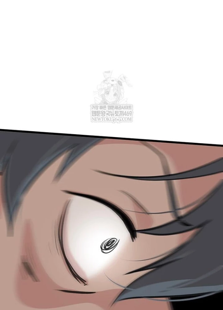 Vợ Tôi Là Giáo Chủ Ma Giáo Chapter 40 - 175