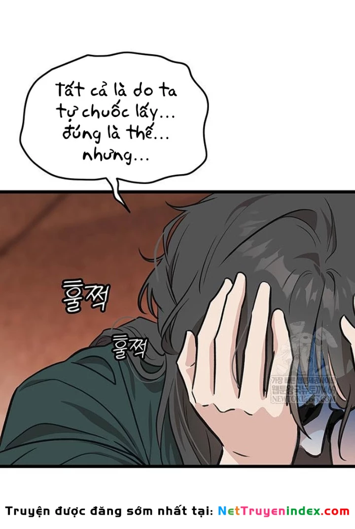 Vợ Tôi Là Giáo Chủ Ma Giáo Chapter 40 - 211