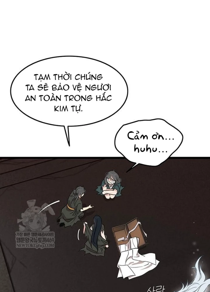 Vợ Tôi Là Giáo Chủ Ma Giáo Chapter 40 - 217