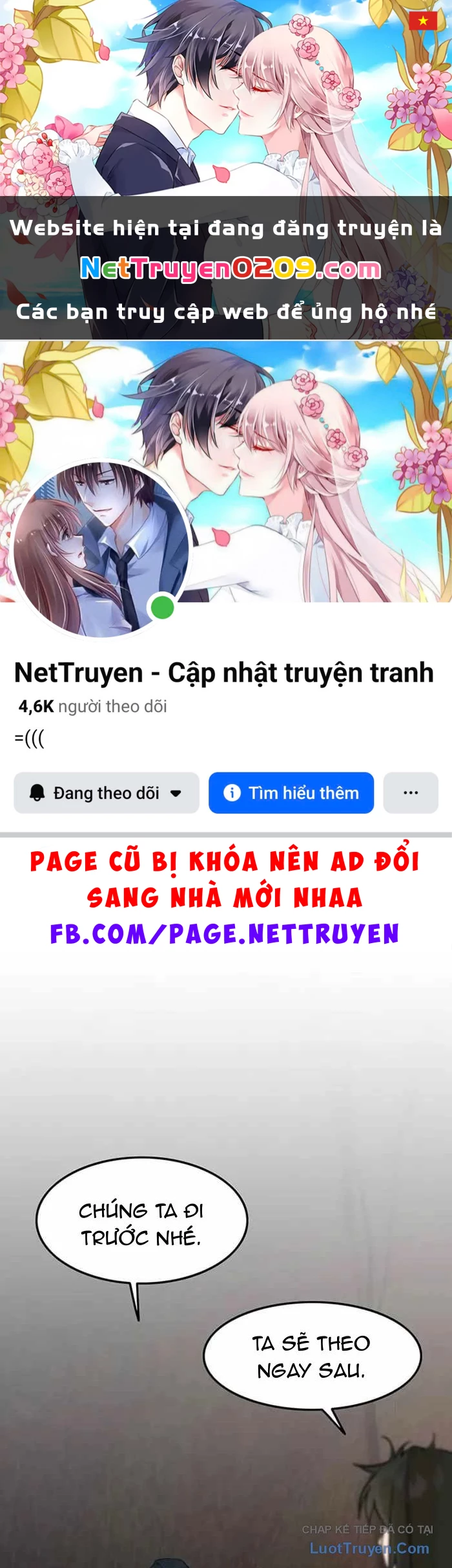 Vợ Tôi Là Giáo Chủ Ma Giáo Chapter 41 - 1