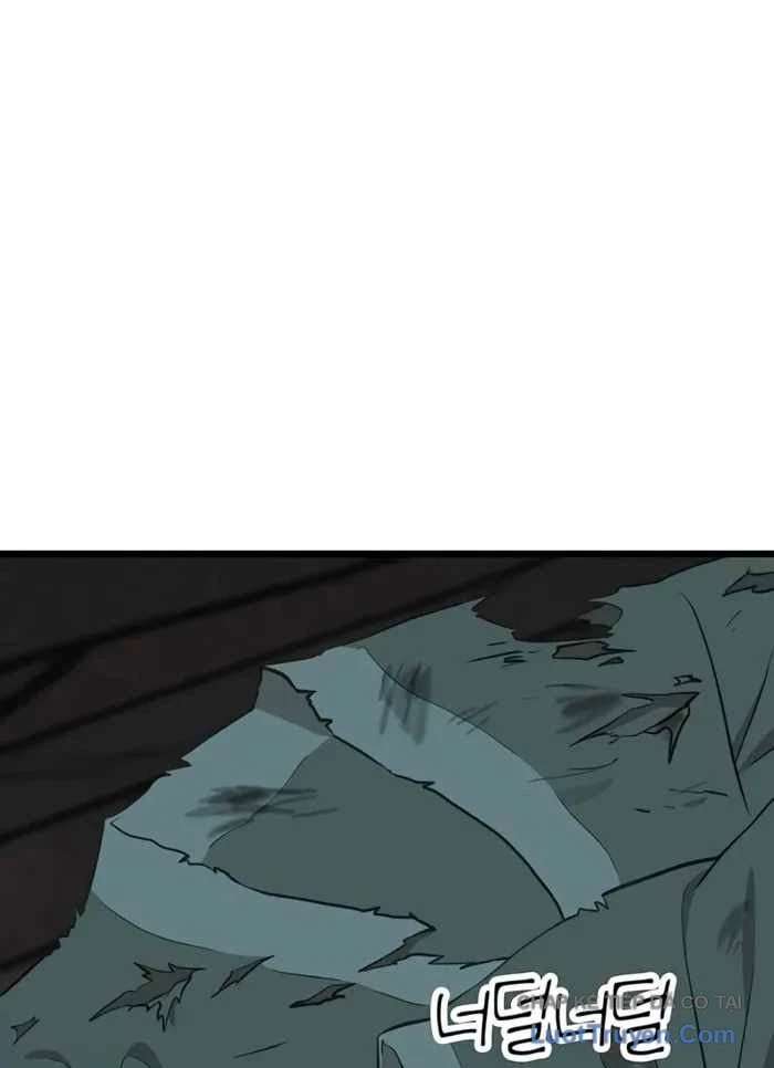 Vợ Tôi Là Giáo Chủ Ma Giáo Chapter 41 - 22