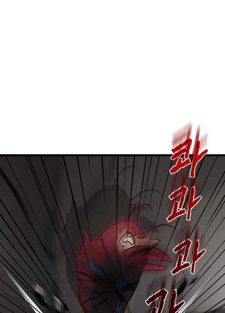 Vợ Tôi Là Giáo Chủ Ma Giáo Chapter 42 - 53