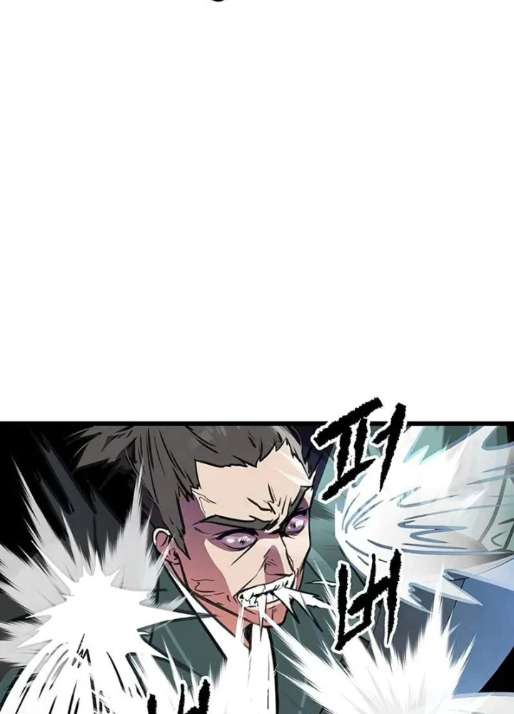 Vợ Tôi Là Giáo Chủ Ma Giáo Chapter 42 - 59