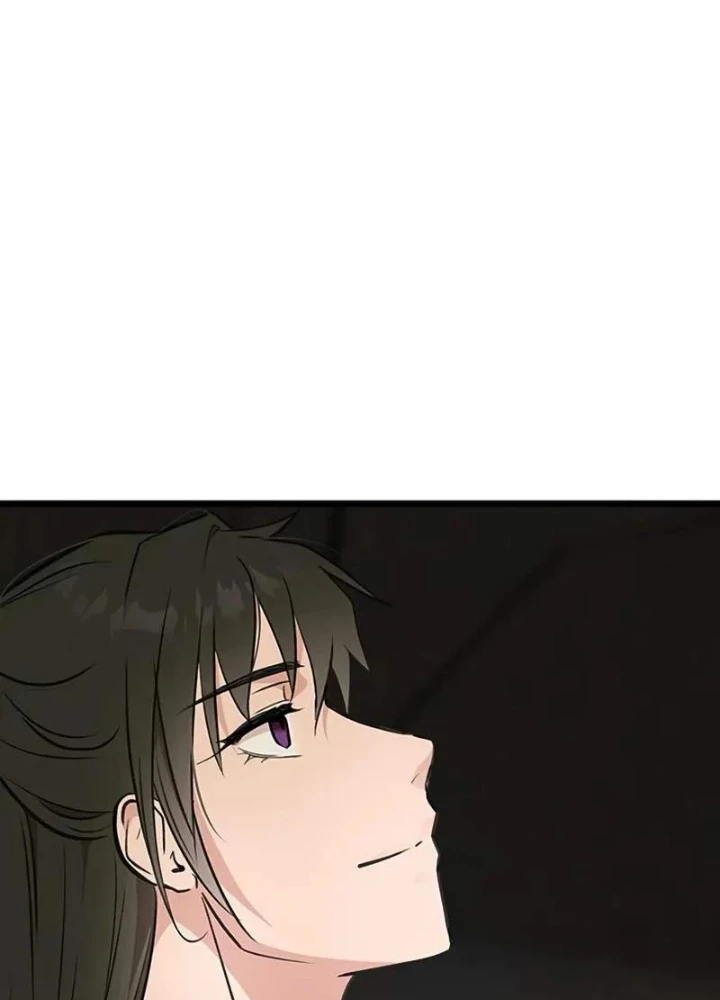 Vợ Tôi Là Giáo Chủ Ma Giáo Chapter 42 - 75