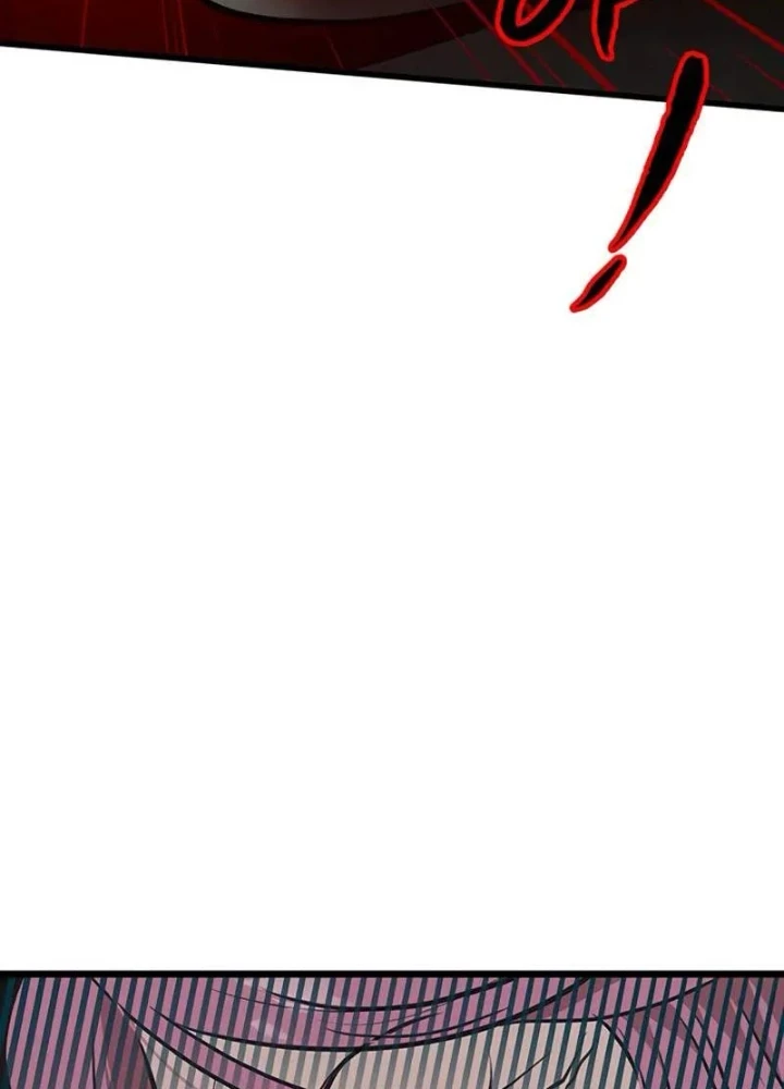 Vợ Tôi Là Giáo Chủ Ma Giáo Chapter 42 - 101