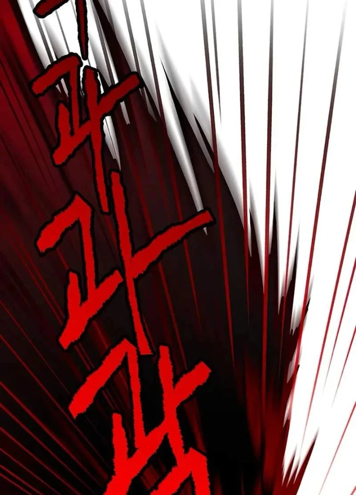 Vợ Tôi Là Giáo Chủ Ma Giáo Chapter 42 - 151