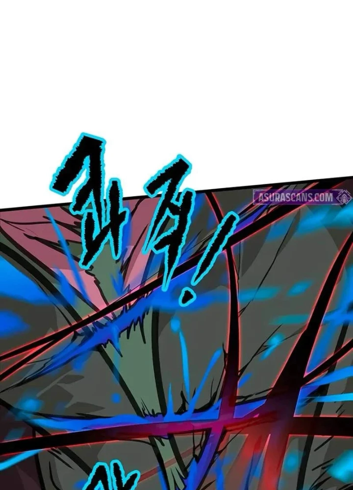 Vợ Tôi Là Giáo Chủ Ma Giáo Chapter 42 - 155