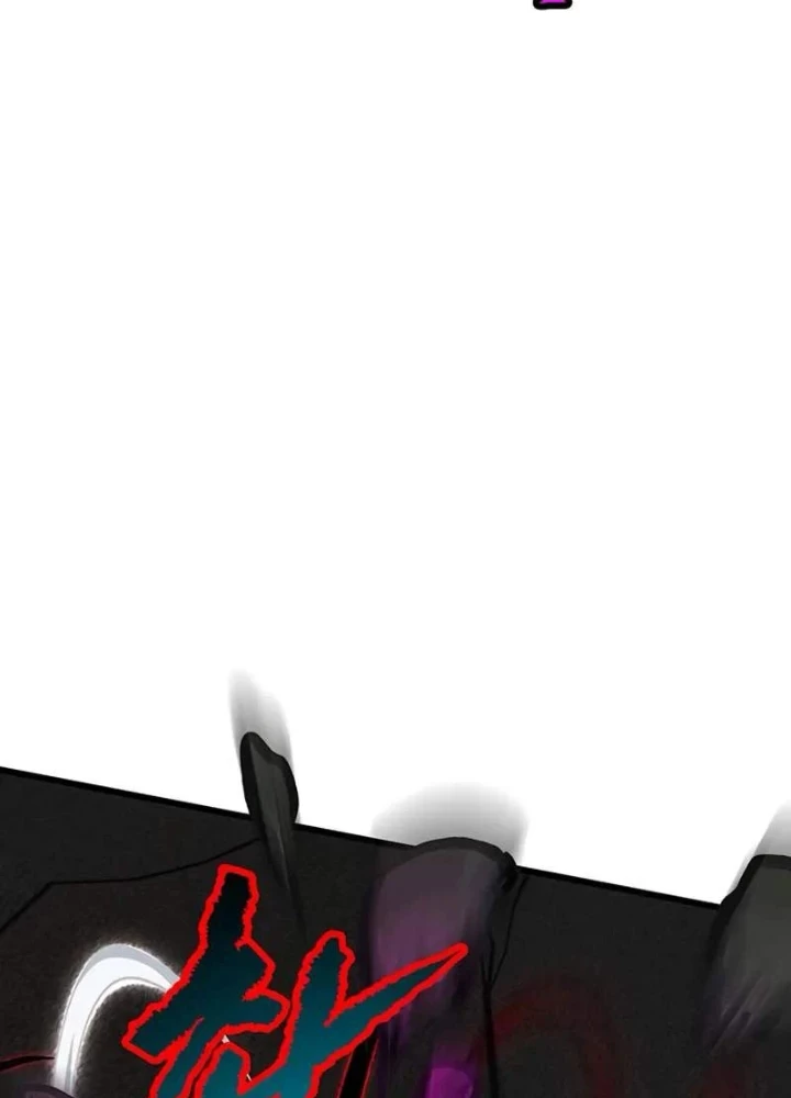 Vợ Tôi Là Giáo Chủ Ma Giáo Chapter 42 - 167