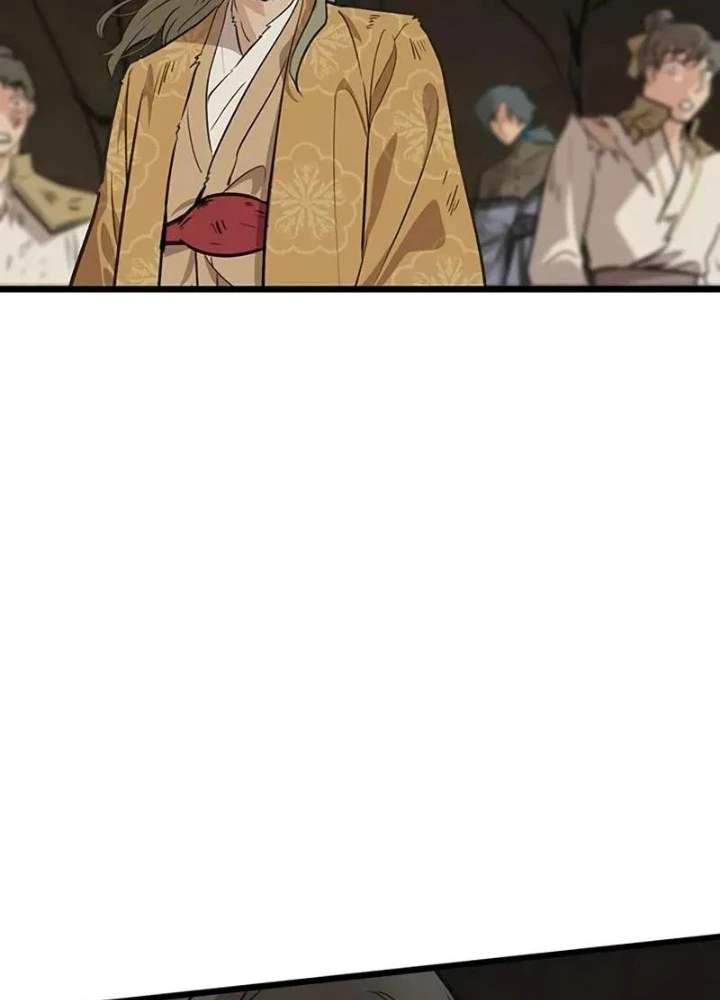 Vợ Tôi Là Giáo Chủ Ma Giáo Chapter 42 - 187