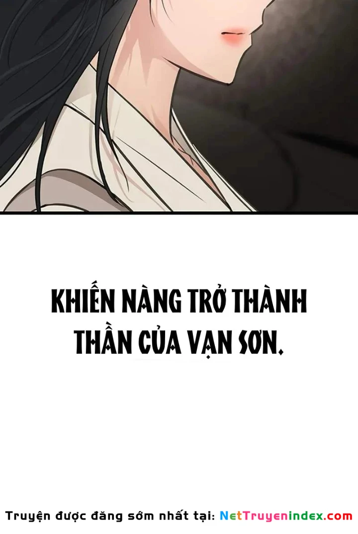 Vợ Tôi Là Giáo Chủ Ma Giáo Chapter 42 - 206